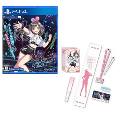 Kizuna AI - Touch the Beat! 限定版 -PS4 【特典】特製BOX、ペンライト、マフラータオル、ネックストラップ、カードケース、特製スタッフカード、シリコンバンド、ライブチケット(通し番号付き、使用はできません) 同梱