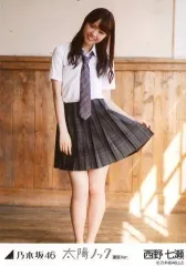 2025年最新】太陽ノック 生写真の人気アイテム - メルカリ