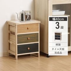 タイルトップ3段チェスト【monoroom町田】 タイルトップ3段チェスト【monoroom町田】 - メルカリ