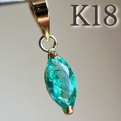K18 天然石アレキサンドライトoval希少　レア　ペンダントトップ　チャーム K18 天然石アレキサンドライトoval希少 レア ペンダントトップ