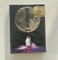 Eureka tohma ユーリカ トーマ ボカロCD - メルカリ