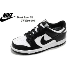 2025年最新】nike air max 90 slideの人気アイテム - メルカリ