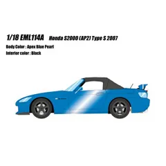 2024年最新】HONDA S2000 1/18の人気アイテム - メルカリ