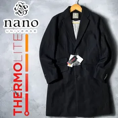 nano UNIVERSE ナノユニバース 機能中綿 THERMOLI 防風 保温 ウールメルトン チェスターコート ロングコート 普段使い タウンユース ビジネス カジュアル オンオフ兼用 ブラック系 定価20,680円税込