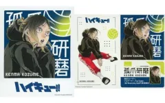 【中古】雑貨 孤爪研磨 「ハイキュー!! フォトカード＆ステッカーコレクション 第3弾」