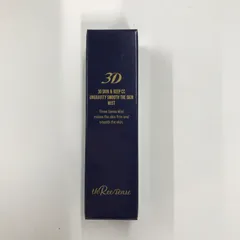 スリーセンス スリーディーミスト 仕上げ用化粧水 30mL 3本セット② Amazon | スリーセンス3Dミスト フェイスミスト 化粧水