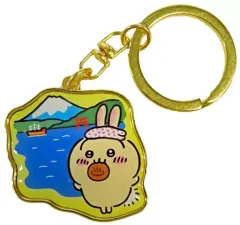 【中古】キーホルダー うさぎ(温泉まんじゅう) ご当地ダイカットキーホルダー 「ちいかわ なんか小さくてかわいいやつ」 箱根限定