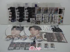 Aぇ! group グッズまとめ売り Aぇ group グッズまとめ売り｜Yahoo!フリマ（旧PayPayフリマ）