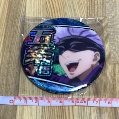 新品 呪術廻戦 五条悟 ホログラム 缶バッジ