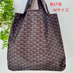 #208 焦げ茶　Mサイズ　セレブトート、エコバッグ SNS大人気