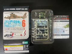 エフトイズ ヘリボーンコレクション5 海上保安庁 ベル412 - メルカリ