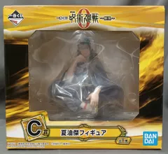 BANDAI SPIRITS 一番くじ 劇場版 呪術廻戦 0 顕現 C賞 【夏油傑/GETO SUGURU】