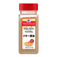 ユウキ MC ポテト シーズニング バター 醤油 350g ( シャカシャカポテト / フレーバーポテト )のサムネイル