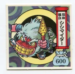 【激レア！】森永製菓 戦国大魔人 パッケージ 激レア！】森永製菓 戦国大魔人 パッケージ 激レア！森永製菓 戦国大魔