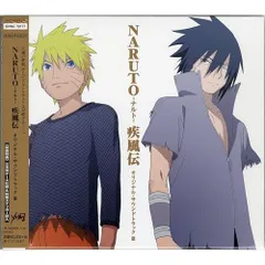 NARUTO ナルト 大筒木インドラ アクリルスタンド グラフアート NARUTO ナルト 大筒木インドラ アクリルスタンド グラフアート