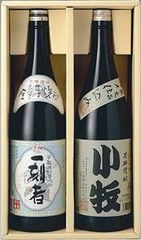 古酒 泡盛 瑞泉 泡盛 720ml 40% 2本まとめて - メルカリ