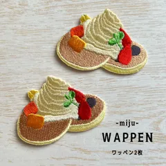 パンケーキイチゴホイップ★アイロン刺繍ワッペン2枚