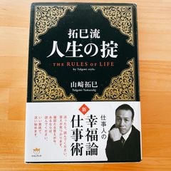 ひまわり♡SALE開催中♡ - メルカリShops