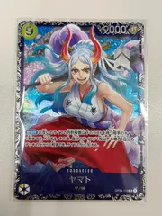 2025年最新】ワンピースカード ヤマト フラッグシップの人気アイテム