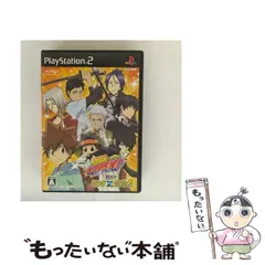 【中古】 家庭教師ヒットマンREBORN! 狙え!?リングxボンゴレトレーナーズ [PS2] / マーベラスエンターテイメント