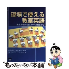 2024年最新】石渡一秀の人気アイテム - メルカリ