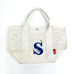 スヌーピー ジュートイニシャルトートバッグ〈S〉 アイボリー 天然素材 SNOOPY　