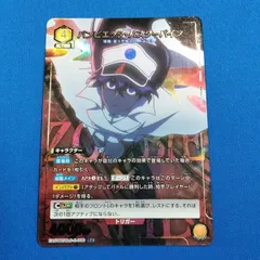 2025年最新】バンビエッタ パラレルの人気アイテム - メルカリ