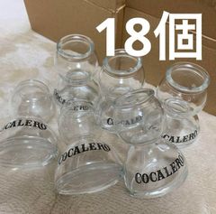 コカレロ コカボム ボムグラス COCALERO 28個セット ショット ガラス 
