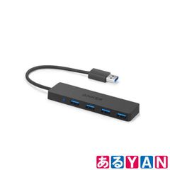 (新品未使用) Anker USB-A(USB3.0対応 ハブ A7516N15 4571411197741