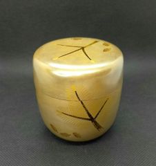 Item thumbnail for item e707616e-47dc-47e7-8bdc-579139b1aeb4