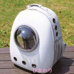 ペットリュック 宇宙船カプセル型 ペットキャリーバッグ 送料無料 リュック ペットキャリー バッグ 小型犬 中型犬 犬 猫 犬 猫 ウサギ ペット カバン ケース キャリーバッグ 窓付き ドーム型 窓