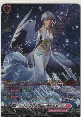 2025年最新】Absolute zero サジッタの人気アイテム - メルカリ