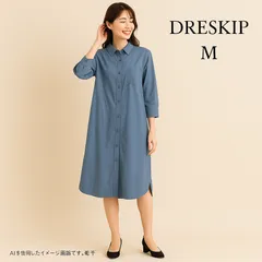 AB0470 DRESKIP シャツワンピース Mサイズ ブルー系 ロング丈 7分袖 ゆったりシルエット 春 夏