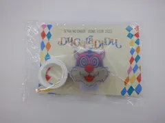 2025年最新】sekai no owari di du garaの人気アイテム - メルカリ