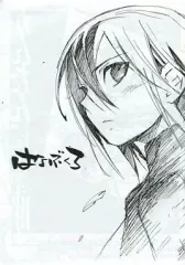 2026年最新】KANED FOOLSの人気アイテム - メルカリ