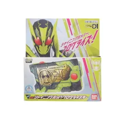 新品未開封フォースライザーセット BANDAI 仮面ライダーゼロワン 変身ベルト DX滅亡迅雷フォース