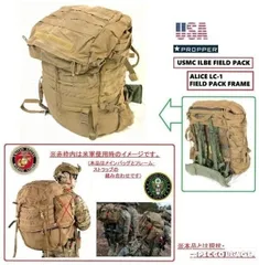 フィールドパック　未使用品　アメリカ軍 フィールドパック 未使用品 アメリカ軍 2025年最新】Yahoo