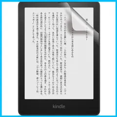 2024年最新】kindle paperwhite 11世代の人気アイテム - メルカリ