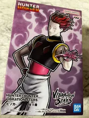 HUNTERXHUNTER VIBRATION STARS -ヒソカ- バイブレーションスターズ フィギュアのサムネイル