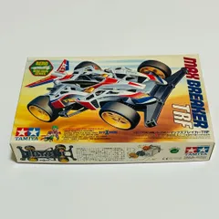 2025年最新】マックスブレイカーtrfの人気アイテム - メルカリ