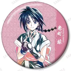 2025年最新】瀬田宗次郎 缶バッジの人気アイテム - メルカリ