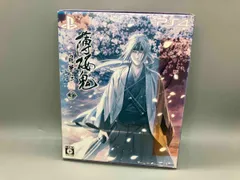 PS4 薄桜鬼 真改 風華伝