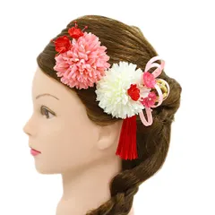髪飾り 成人式 赤 振袖 前撮り 袴 花 2点セット 菊 鞠菊 ピンク 薄ピンク 白 ゴールド 房 房付き 組紐 ビーズ かんざし 洋装 No.9-5090