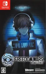 NS Freedom Wars Remastered