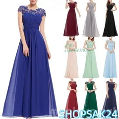 パーティードレス 発表会 ワンピースドレス 二次会ドレス 2次会 パーティ 結婚式 ロングドレス 演奏会 大人 ドレス レディース ピアノ673