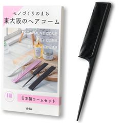 Item thumbnail for item e829a123-01b2-4892-8c2e-358d3798cba5