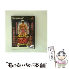 【中古】 グラップラー刃牙 ～バキ最強列伝～ [PS2] / トミー