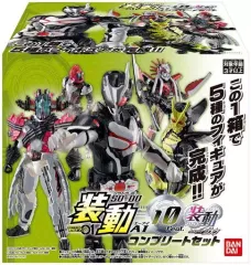 【中古】食玩 トレーディングフィギュア 装動 仮面ライダーゼロワン AI 10 コンプリートセット