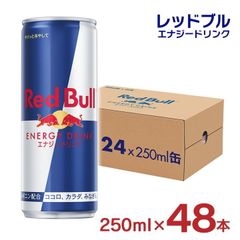 レッドブル エナジードリンク 250ml 4缶パック×16個 64本 - メルカリ