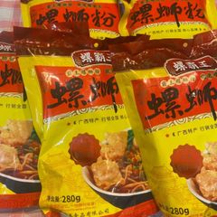 螺霸王螺蛳粉　螺覇王ルオスーフェン280g，10点個セット